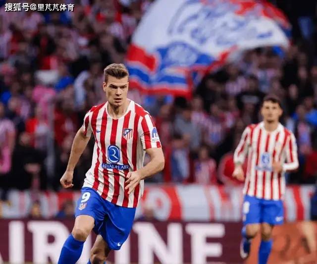 欧冠附加赛综述：马竞纽卡突围国米被遗憾淘汰，有人轻松有人愁